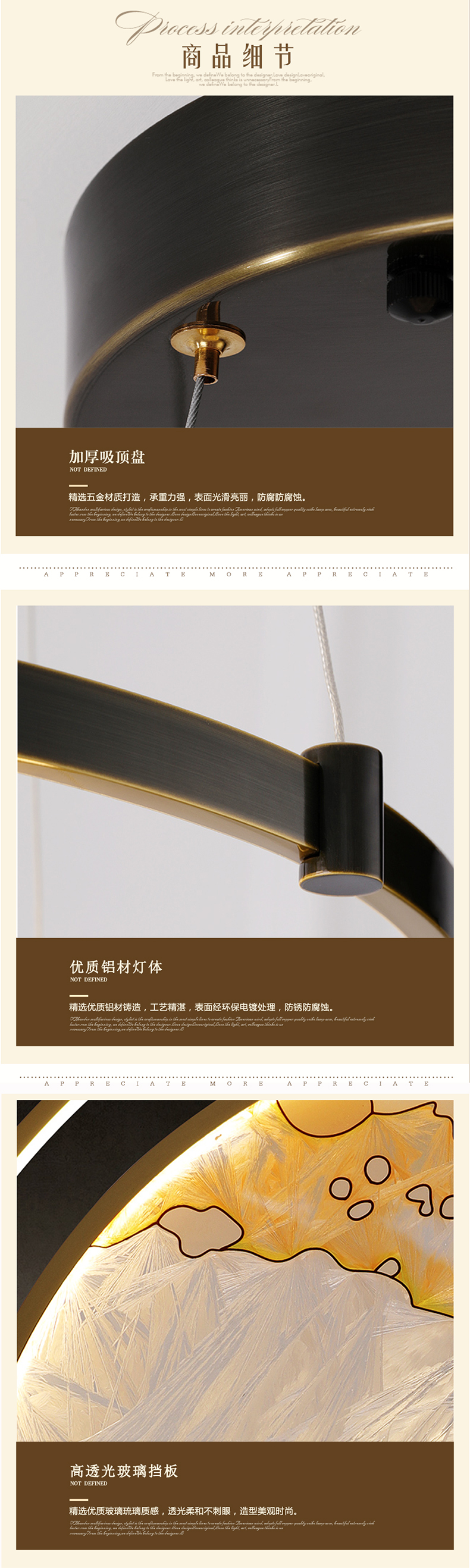 [E淘-灯饰]现代风格—— 爱徕珽 新品上架！