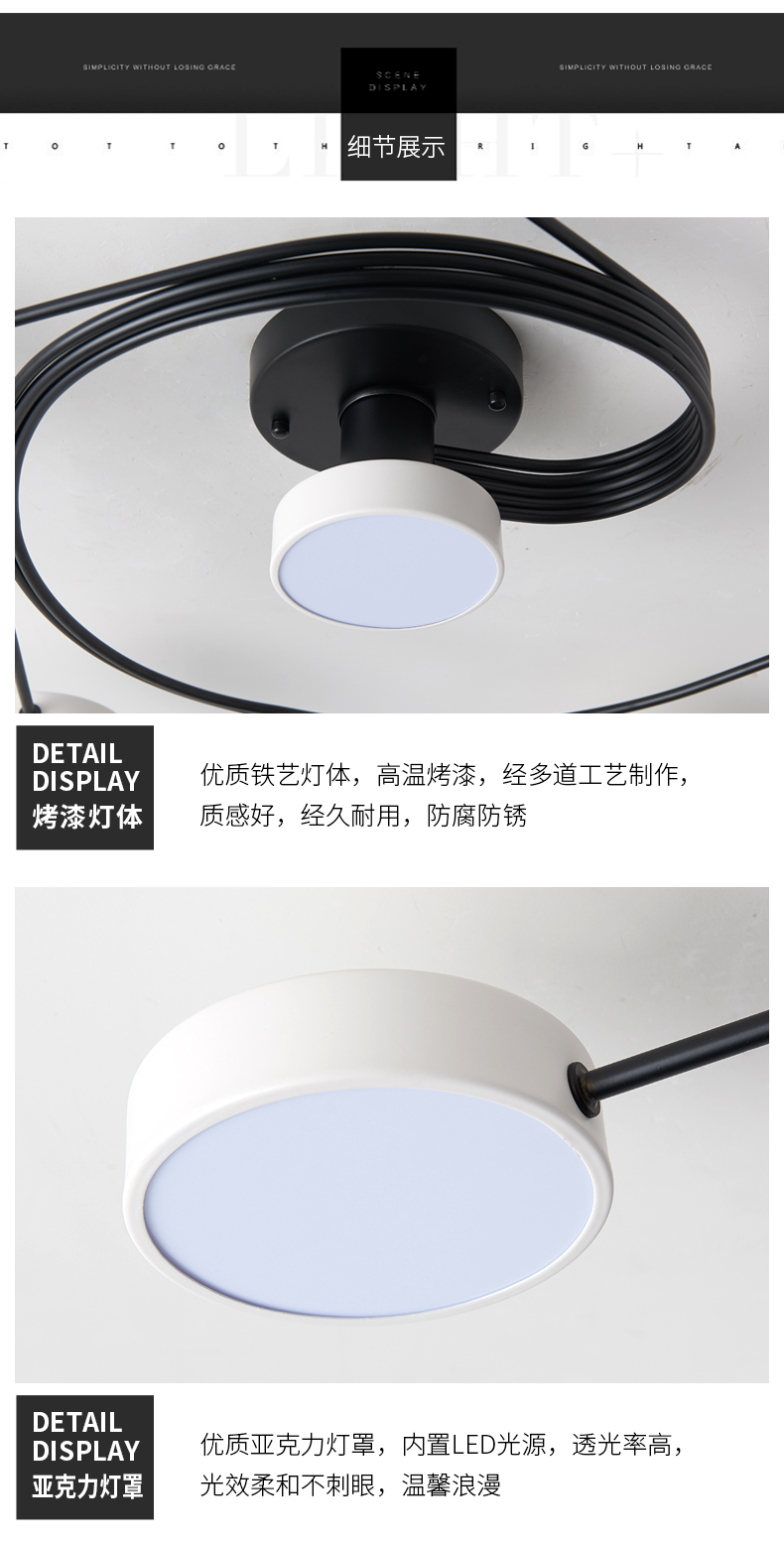 [E淘-灯饰]现代风格 — — 鲸皇 新品上架！