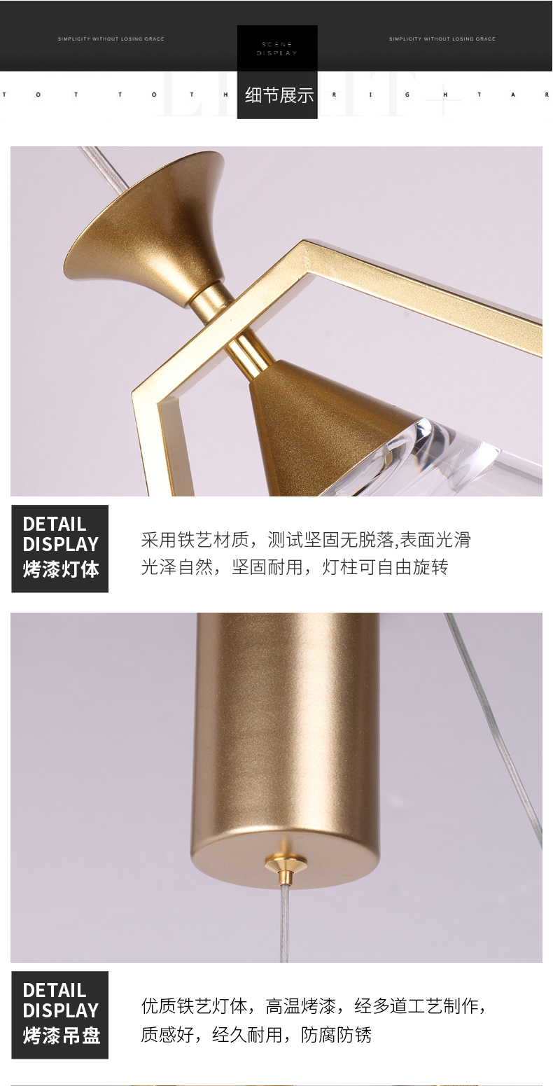 [E淘-灯饰]现代风格 — — 鲸皇 新品上架！