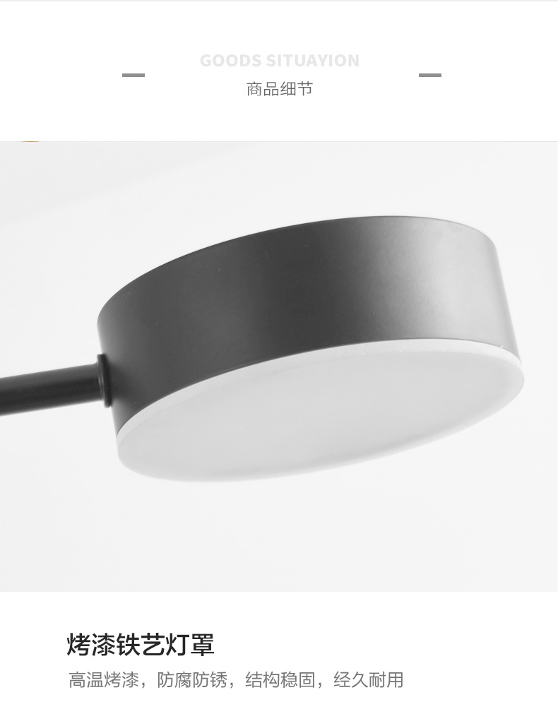 [E淘-灯饰]现代风格 — — 顿耀灯饰 品牌进驻！