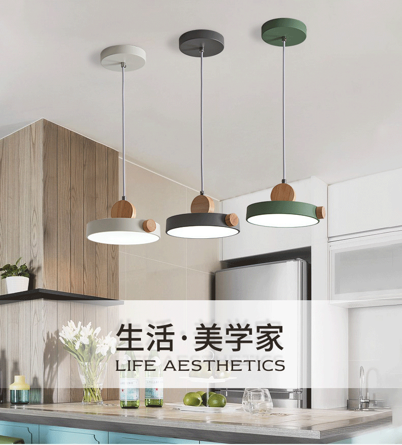 [E淘-灯饰]现代风格 — — 宝尚木灯 新品上架！
