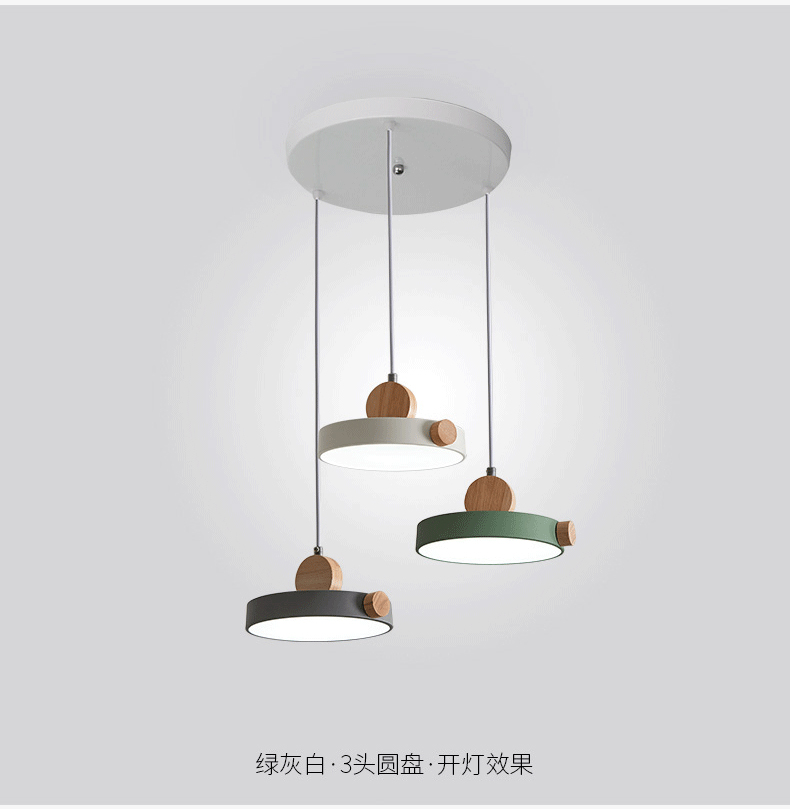 [E淘-灯饰]现代风格 — — 宝尚木灯 新品上架！