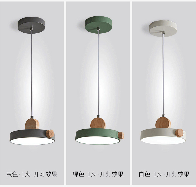 [E淘-灯饰]现代风格 — — 宝尚木灯 新品上架！