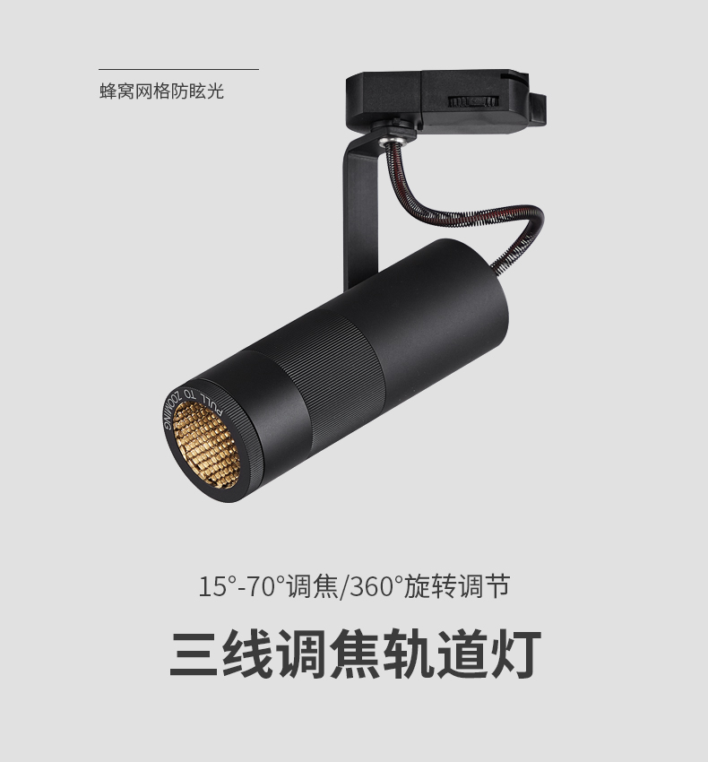 [E淘-灯饰]商照电工 — — 箭牌 新品上架！