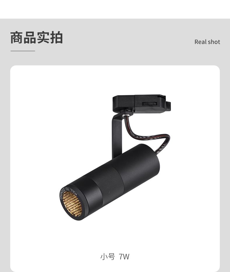 [E淘-灯饰]商照电工 — — 箭牌 新品上架！