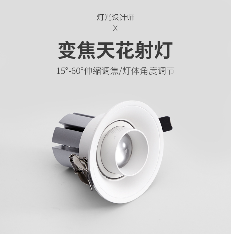 [E淘-灯饰]商照电工 — — 箭牌 新品上架！