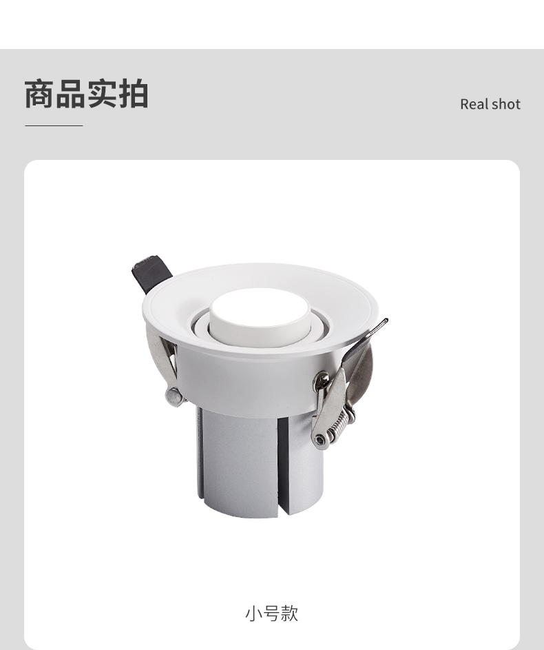 [E淘-灯饰]商照电工 — — 箭牌 新品上架！