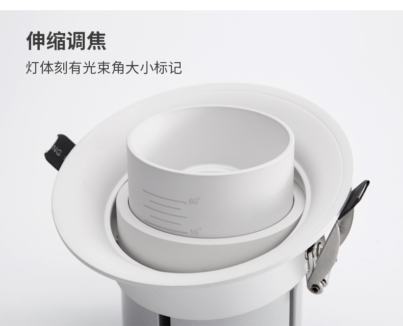 [E淘-灯饰]商照电工 — — 箭牌 新品上架！