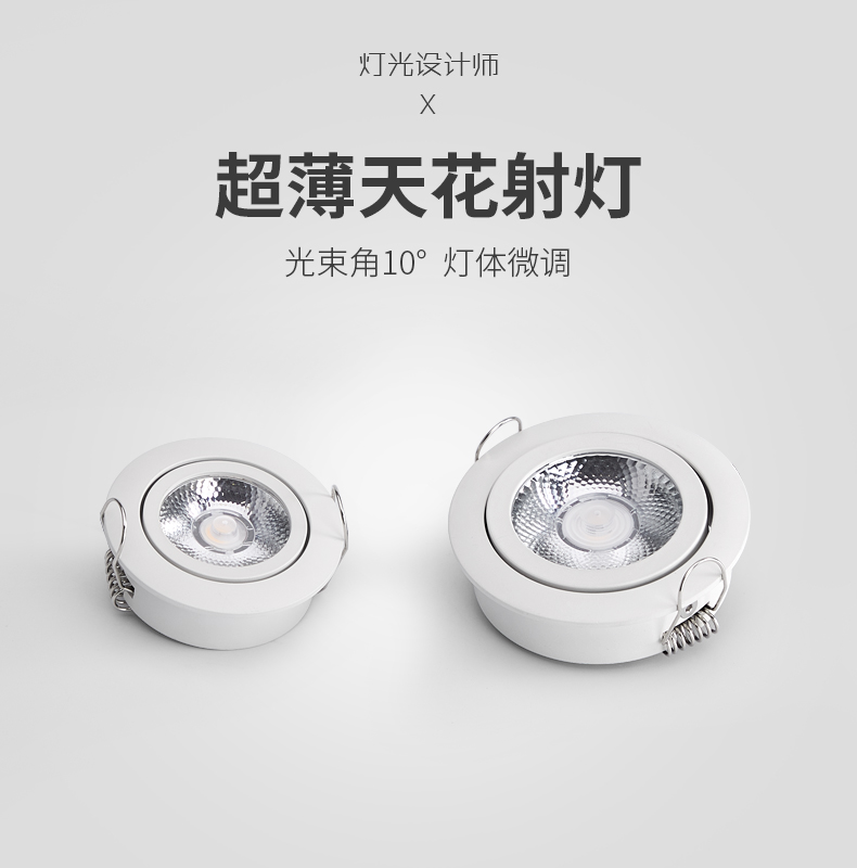 [E淘-灯饰]商照电工 — — 箭牌 新品上架！