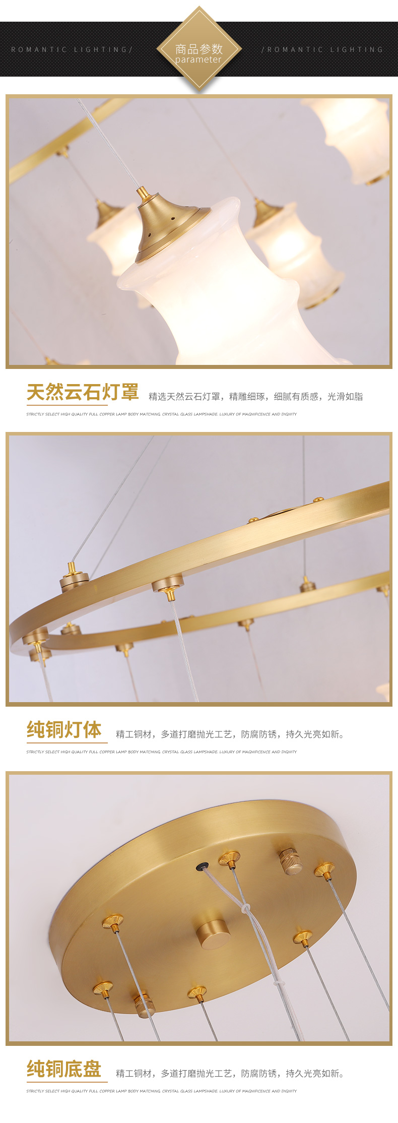 [E淘-灯饰]现代风格 — —弘荣 新品上架！