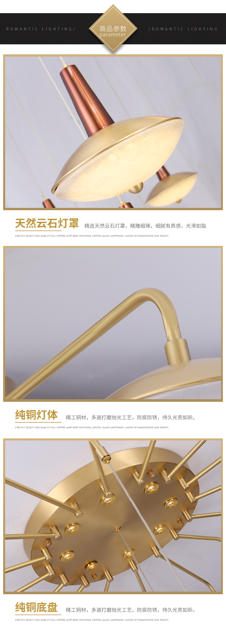 [E淘-灯饰]现代风格 — —弘荣 新品上架！