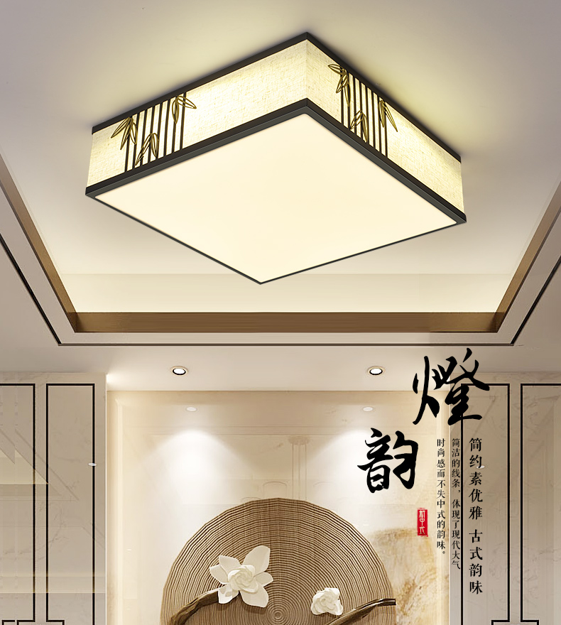 [E淘-灯饰]中式风格 — — 简竹 新品上架！