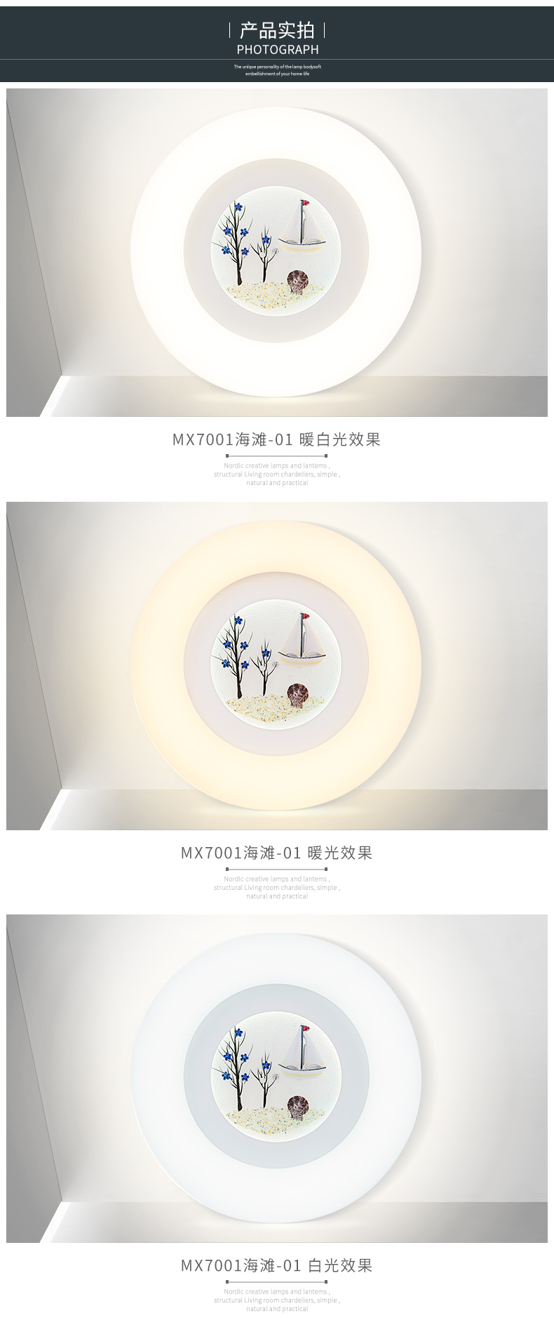 [E淘-灯饰]现代风格—— 贤润照明 新品上架！