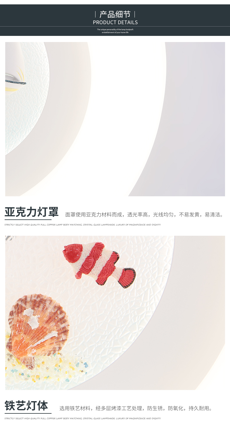 [E淘-灯饰]现代风格—— 贤润照明 新品上架！