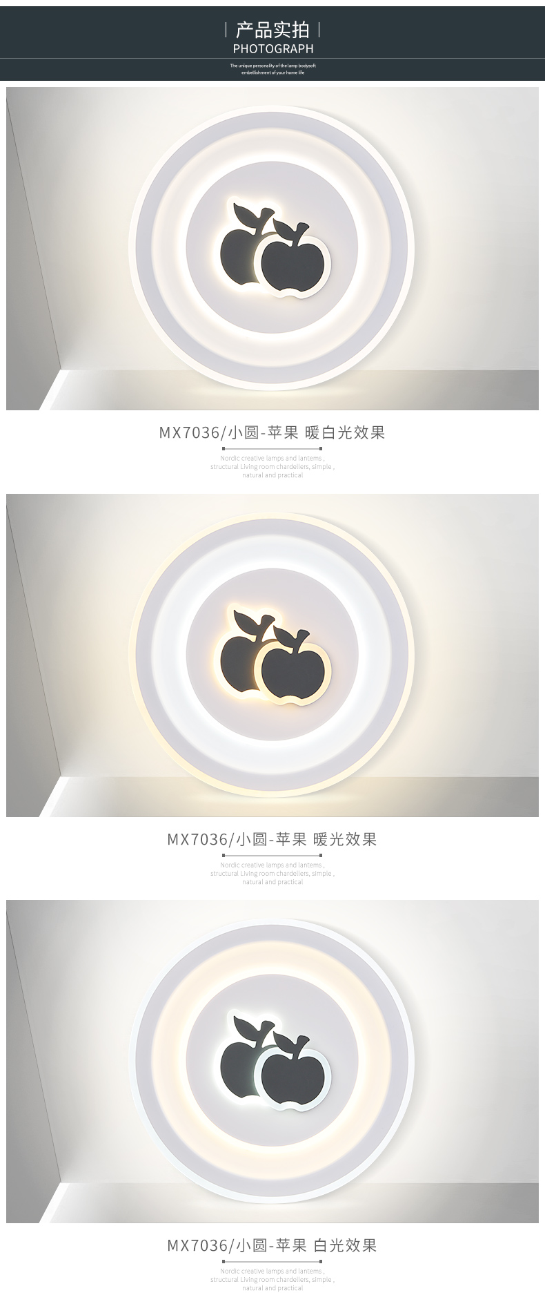 [E淘-灯饰]现代风格—— 贤润照明 新品上架！