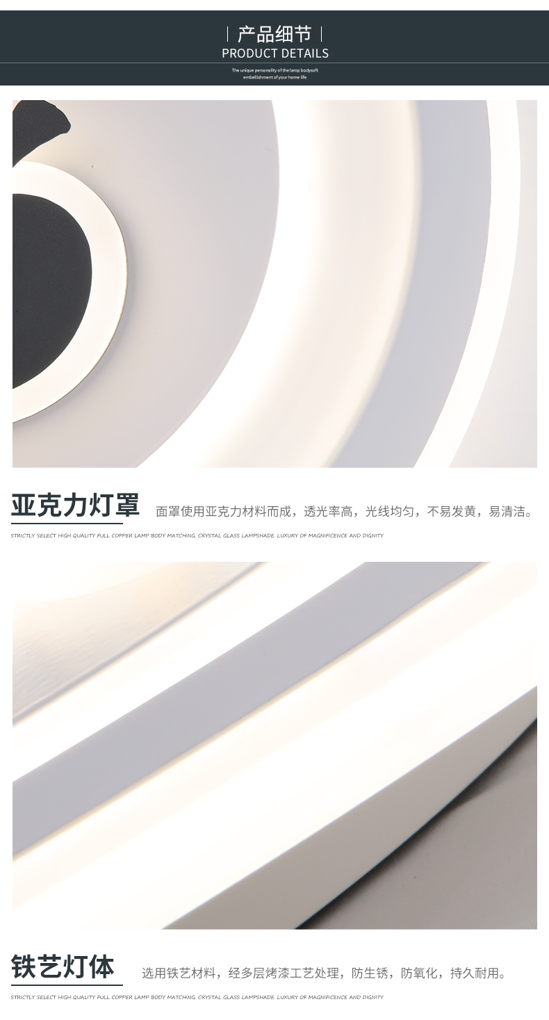 [E淘-灯饰]现代风格—— 贤润照明 新品上架！