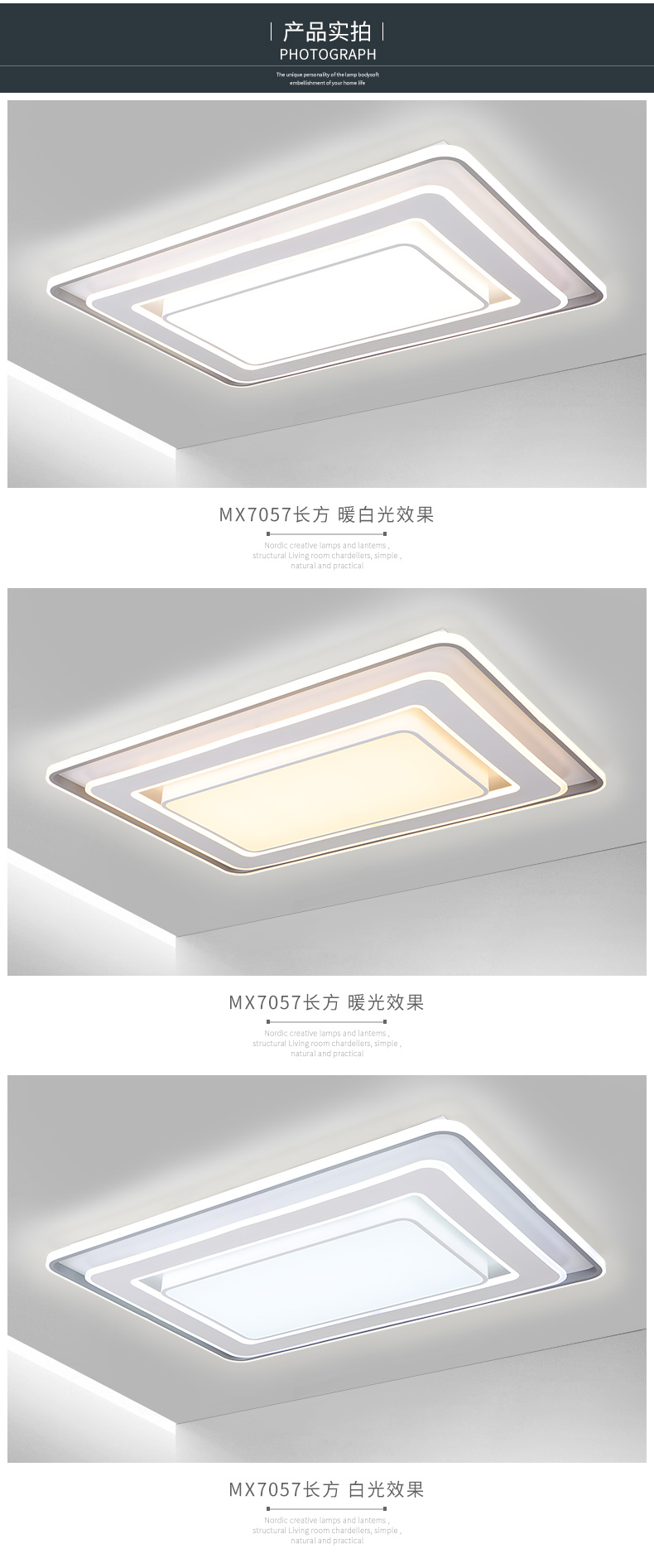 [E淘-灯饰]现代风格—— 贤润照明 新品上架！
