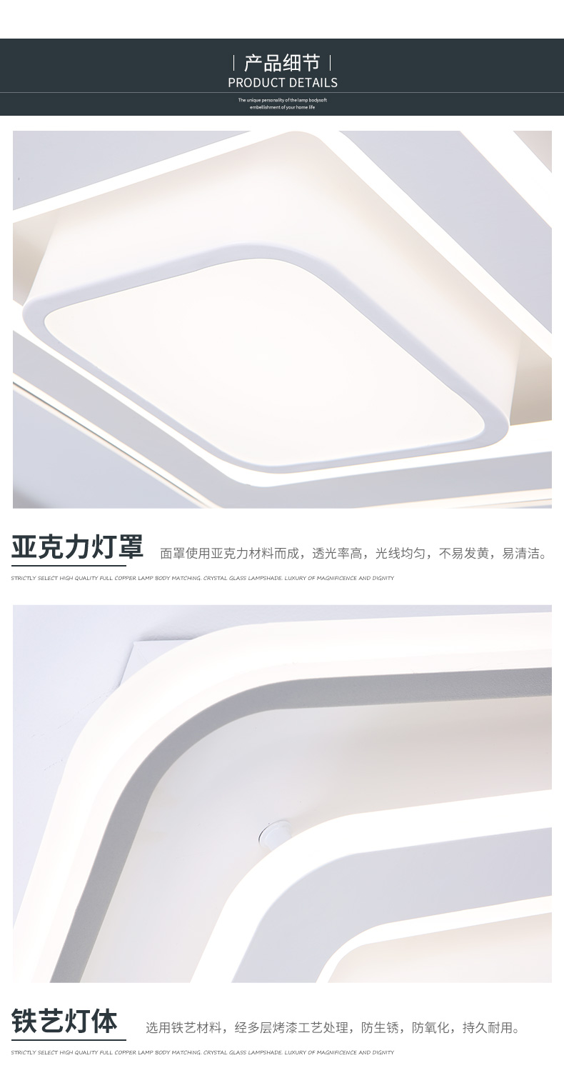 [E淘-灯饰]现代风格—— 贤润照明 新品上架！