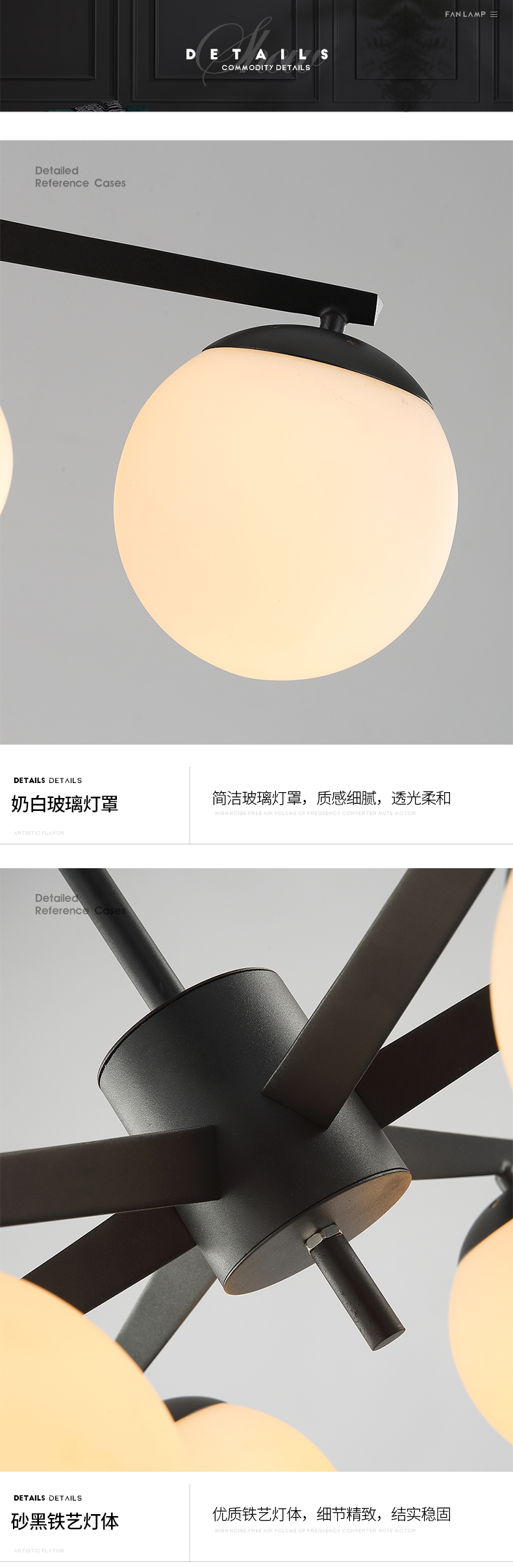 [E淘-灯饰]现代风格 — — 奢活  品牌进驻！