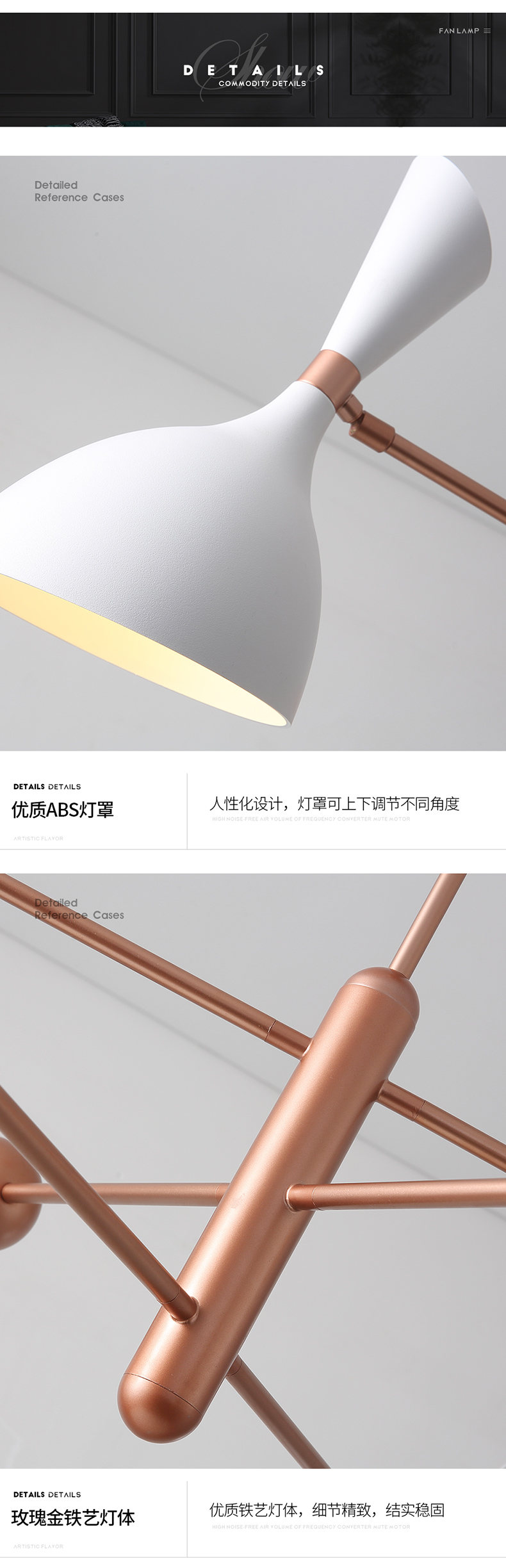 [E淘-灯饰]现代风格 — — 奢活  品牌进驻！