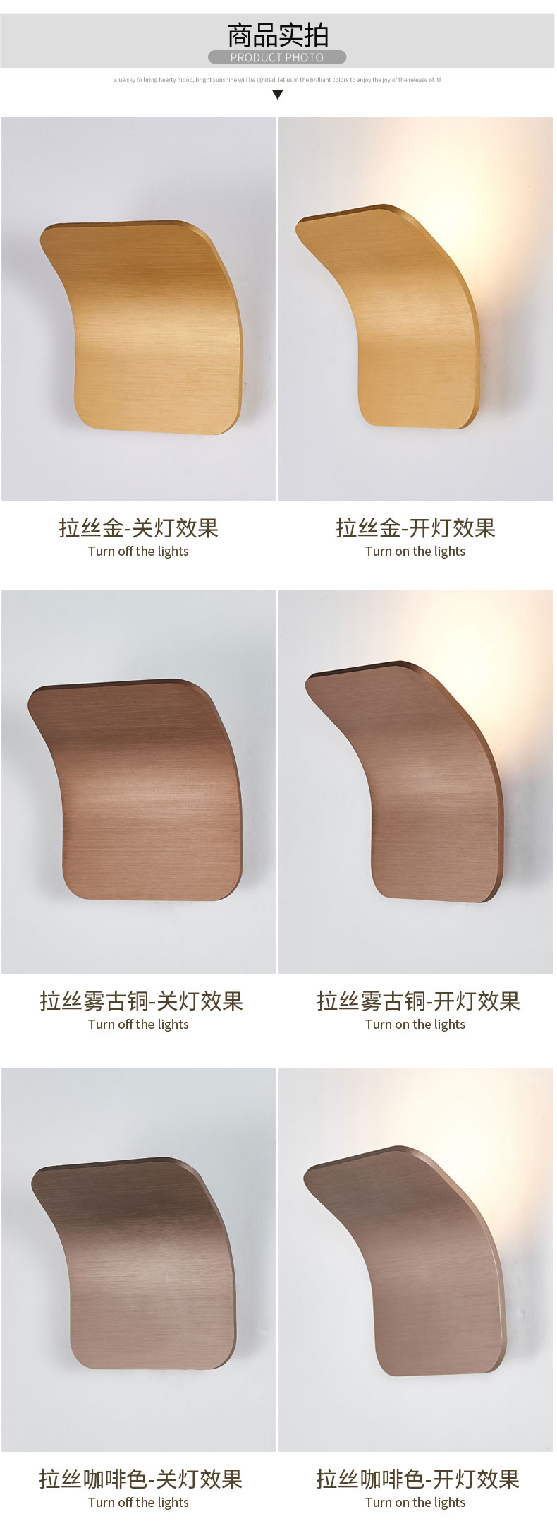 [E淘-灯饰]现代风格 — — 科瑞斯 新品上架！