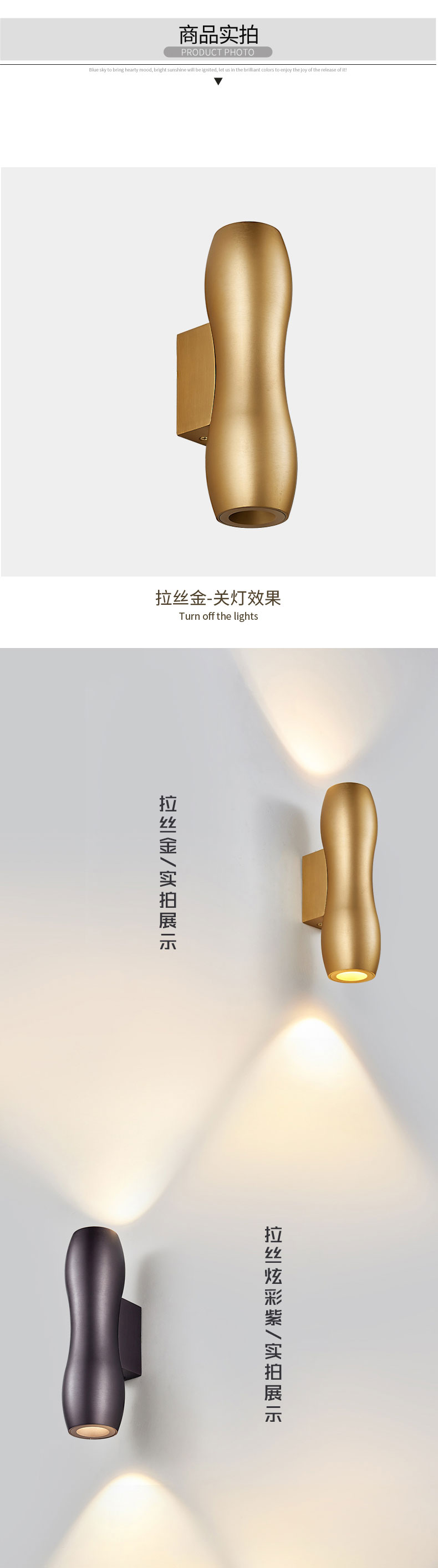 [E淘-灯饰]现代风格 — — 科瑞斯 新品上架！