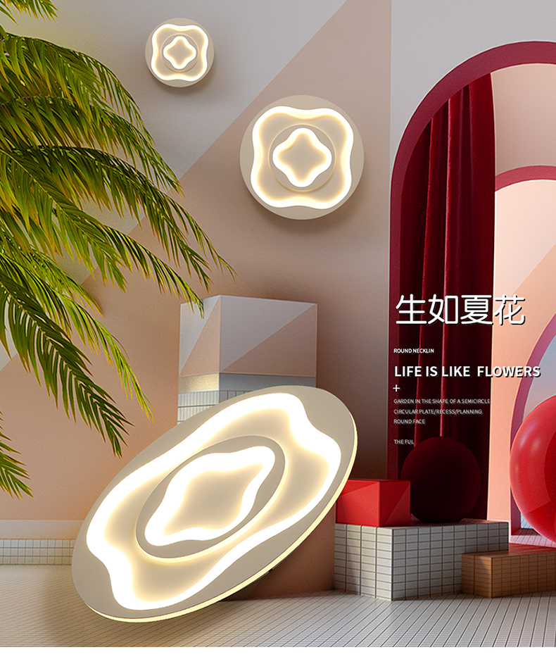 [E淘-灯饰]现代风格 — — 灯凰 新品上架！
