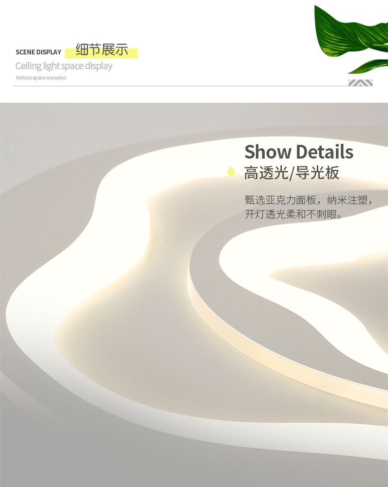 [E淘-灯饰]现代风格 — — 灯凰 新品上架！