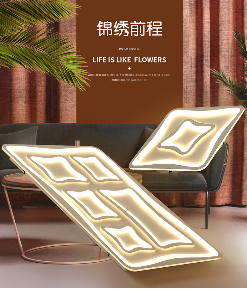 [E淘-灯饰]现代风格 — — 灯凰 新品上架！