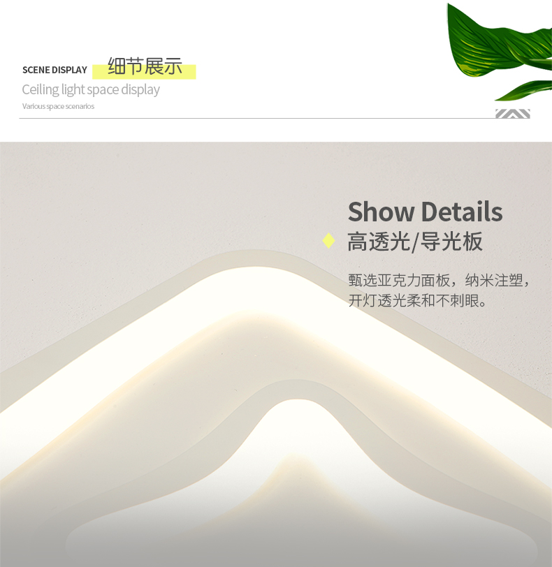 [E淘-灯饰]现代风格 — — 灯凰 新品上架！