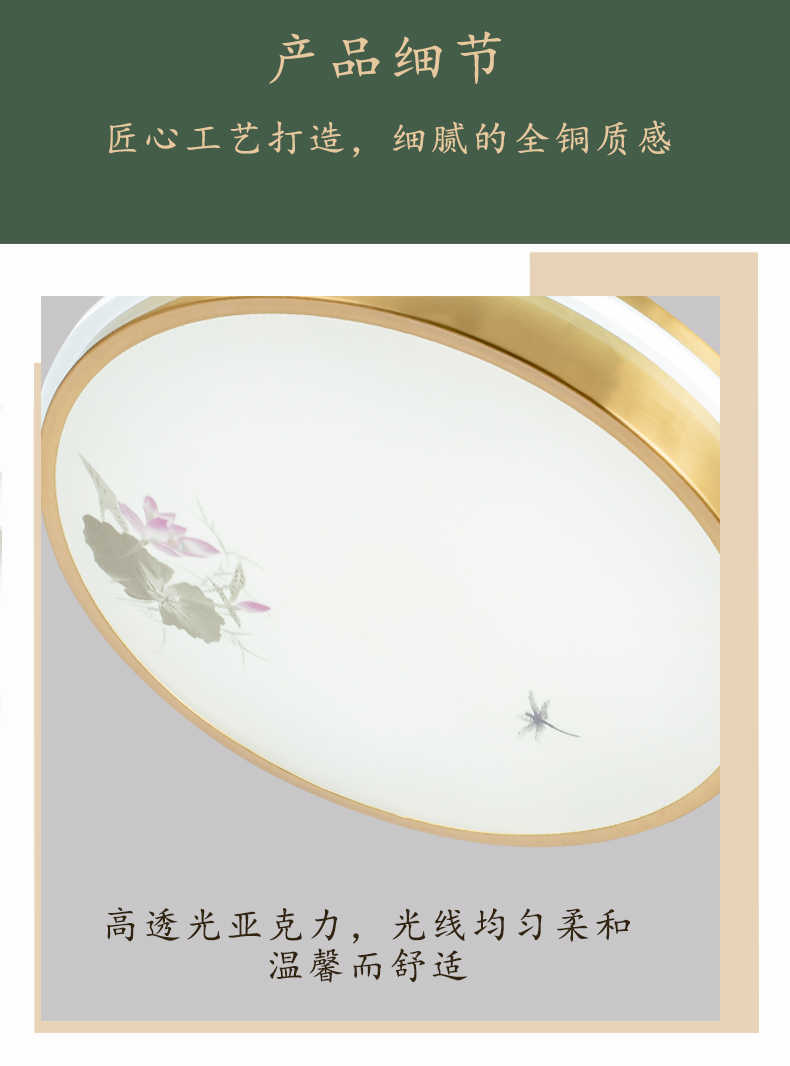 [E淘-灯饰]中式风格—— 南方日盛 新品上架！