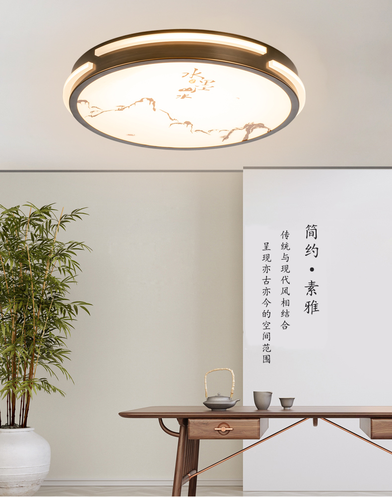 [E淘-灯饰]中式风格—— 南方日盛 新品上架！
