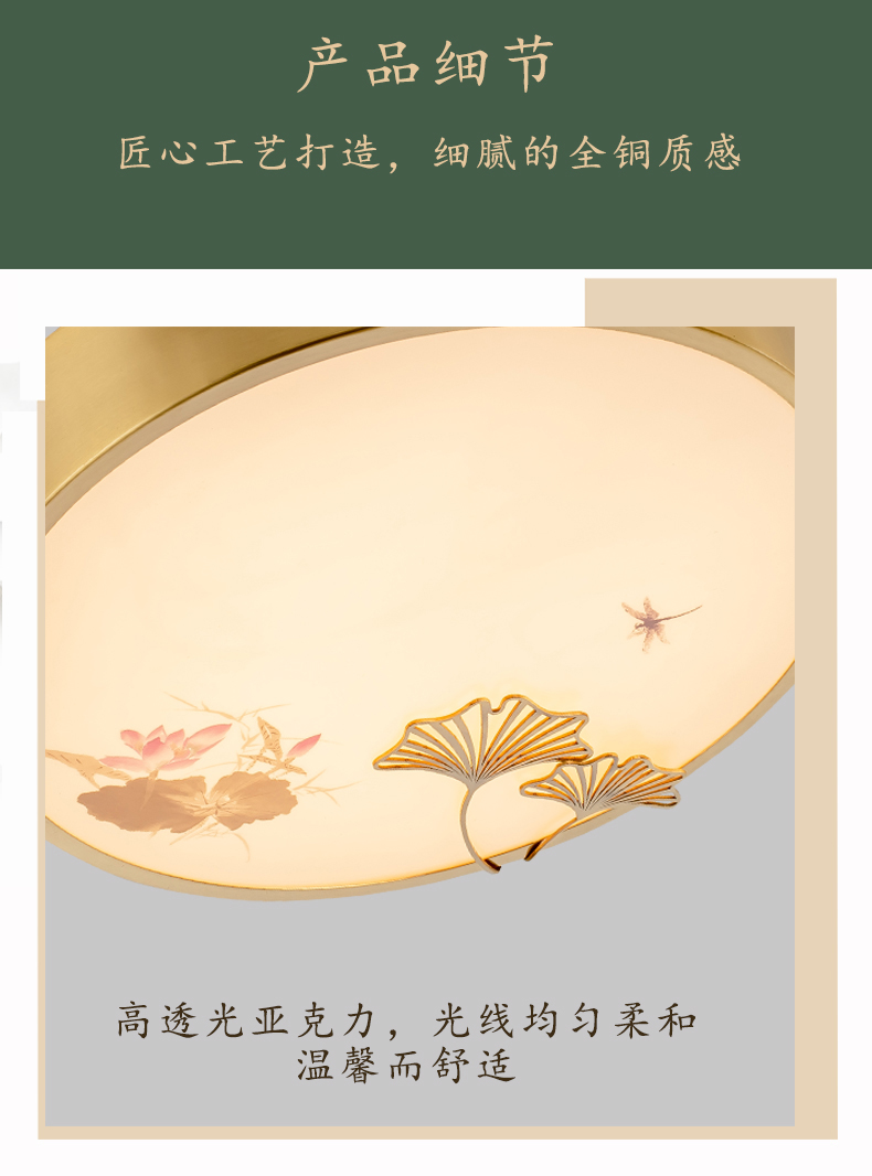 [E淘-灯饰]中式风格—— 南方日盛 新品上架！