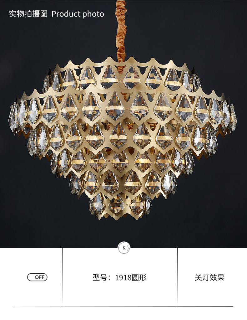 [E淘-灯饰]现代风格 — — 灯旺莱 品牌进驻！