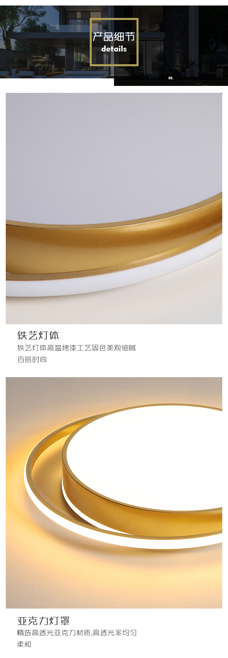 [E淘-灯饰]现代风格 — — 灯乐美 新品上架！