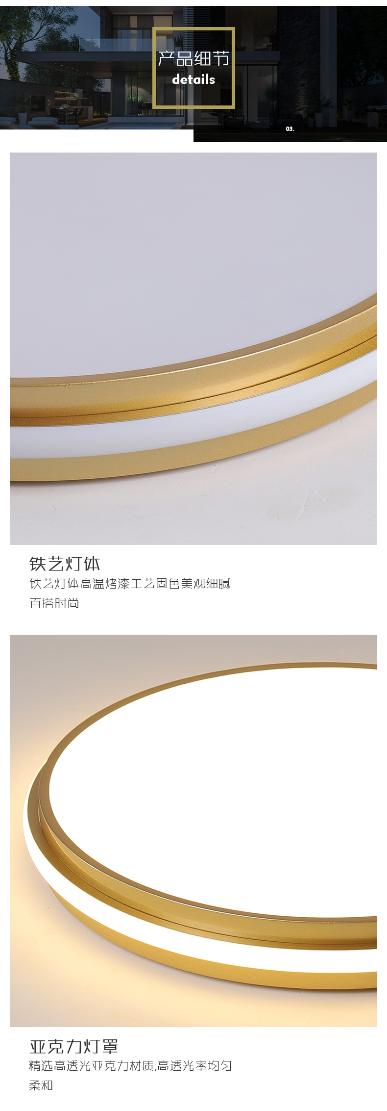 [E淘-灯饰]现代风格 — — 灯乐美 新品上架！