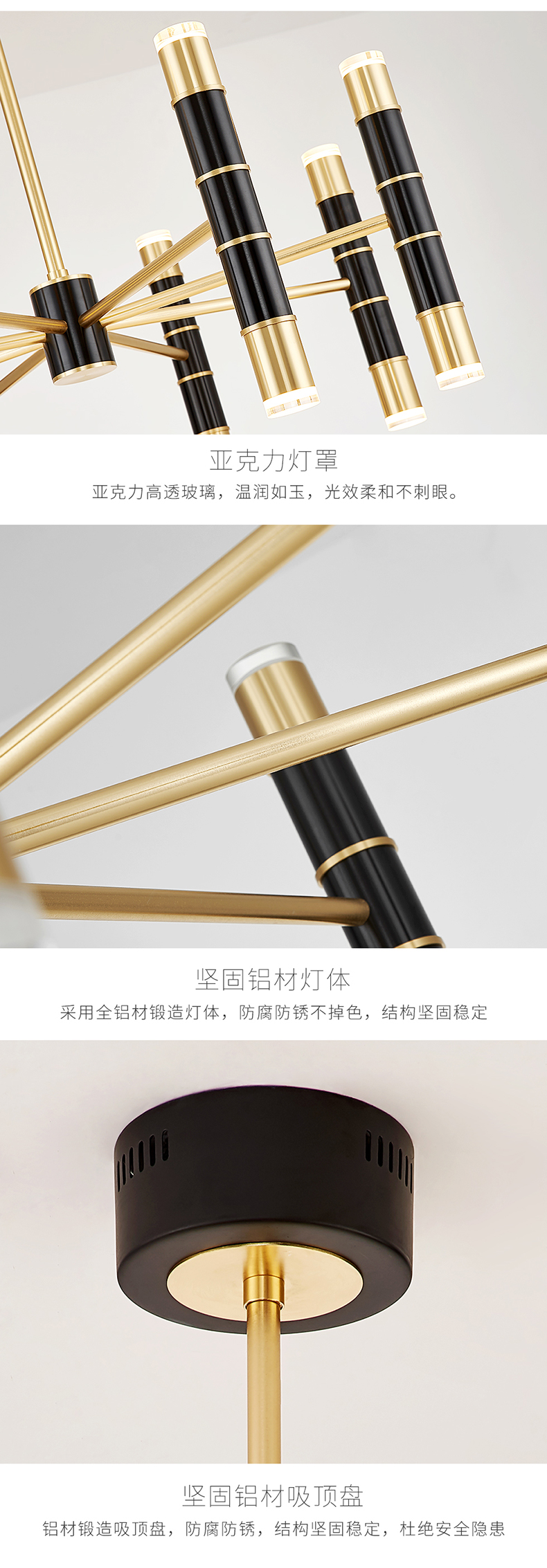 [E淘-灯饰]现代风格、中式风格 — — 明尚照明 新品上架！