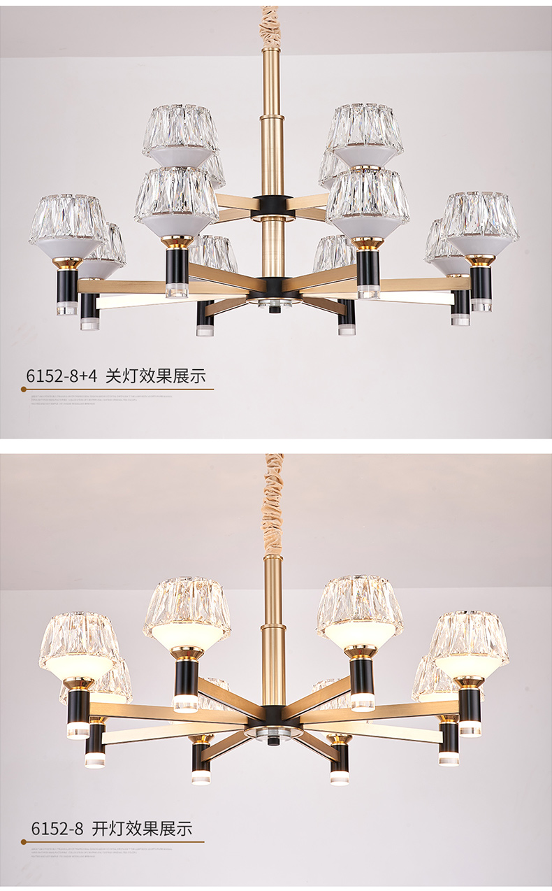 [E淘-灯饰]现代风格、中式风格 — — 明尚照明 新品上架！
