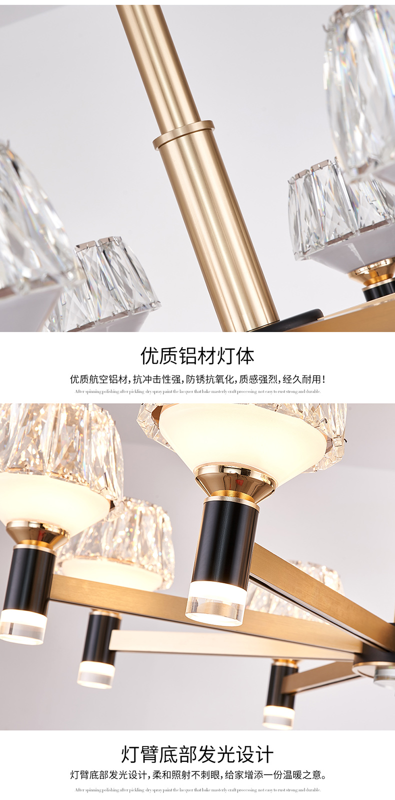 [E淘-灯饰]现代风格、中式风格 — — 明尚照明 新品上架！
