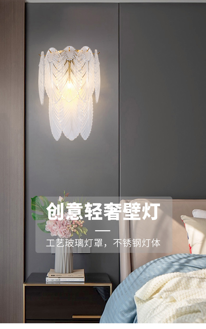 [E淘-灯饰]现代风格 — — 朵浦 新品上架！