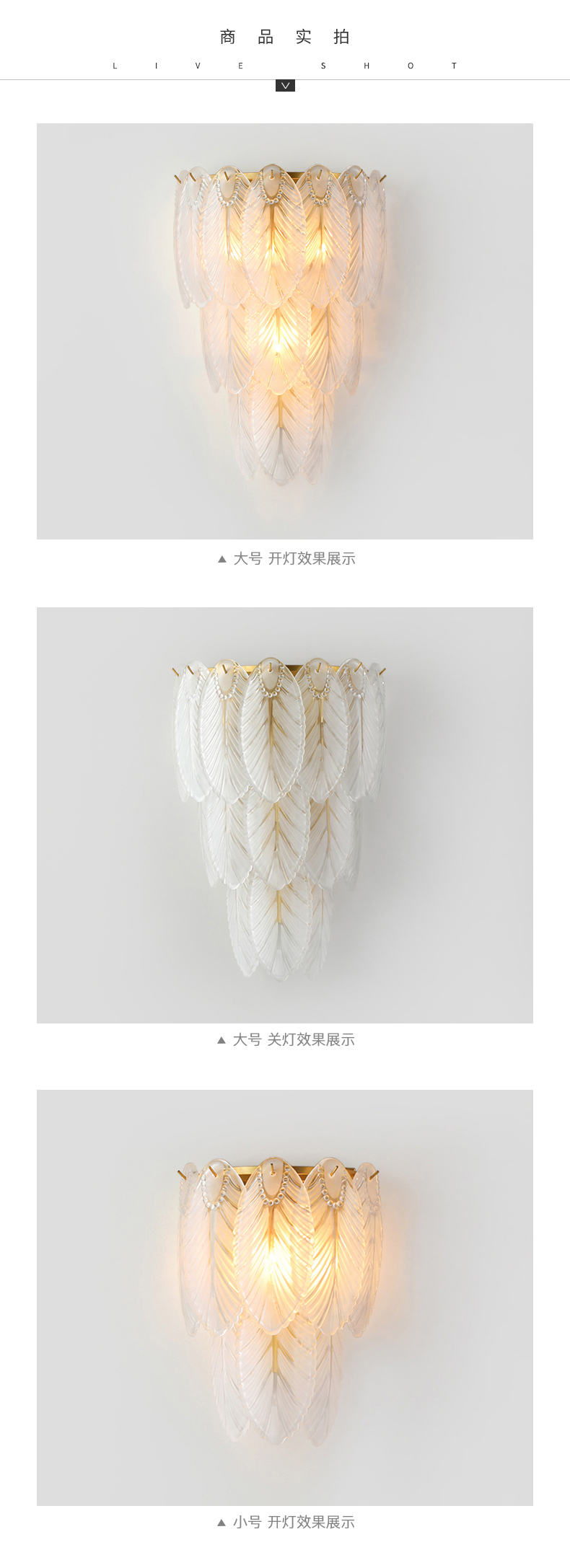 [E淘-灯饰]现代风格 — — 朵浦 新品上架！