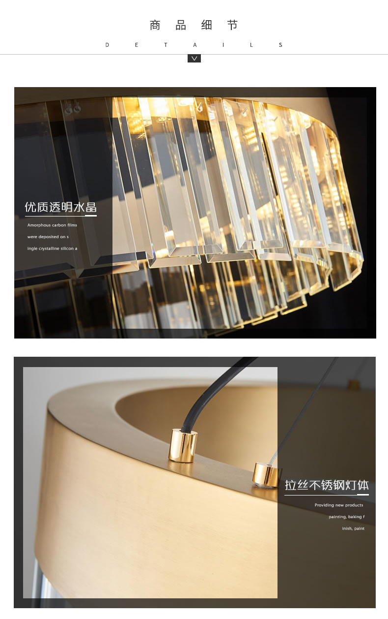 [E淘-灯饰]现代风格 — — 朵浦 新品上架！