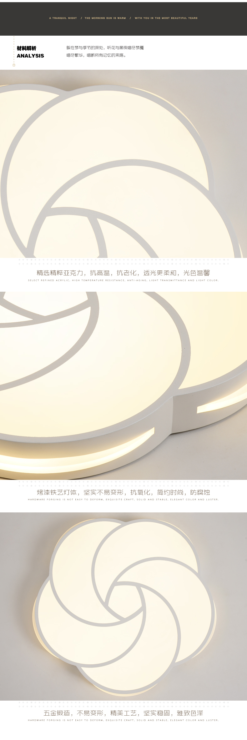 [E淘-灯饰]现代风格 — — 玛卡帝 品牌进驻！