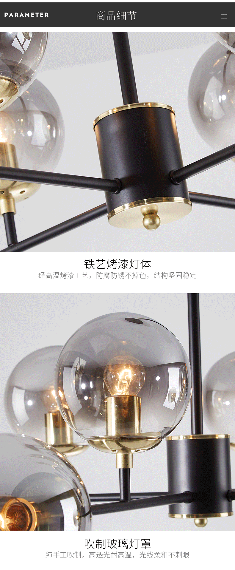 [E淘-灯饰]现代风格 — — 遥翔照明 新品上架！