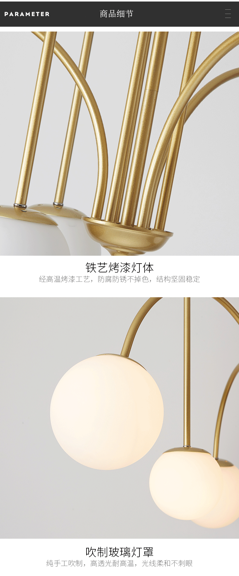 [E淘-灯饰]现代风格 — — 遥翔照明 新品上架！