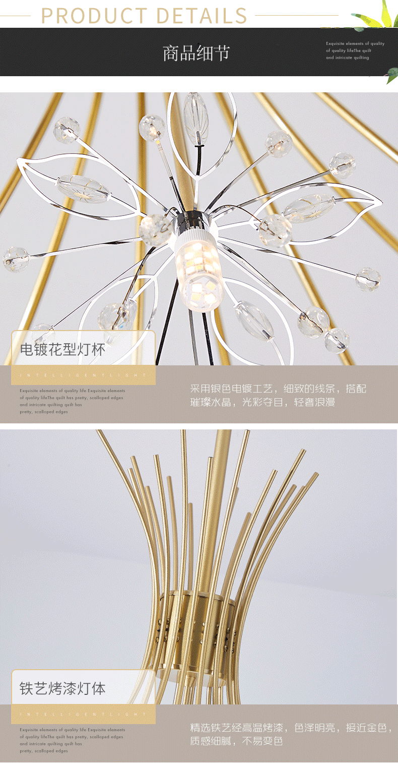 [E淘-灯饰]现代风格 — — 遥翔照明 新品上架！