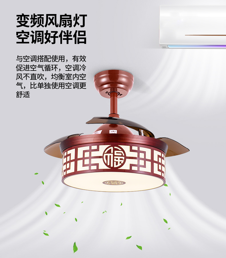 [E淘-灯饰]现代风格 — — 木可家 新品上新！