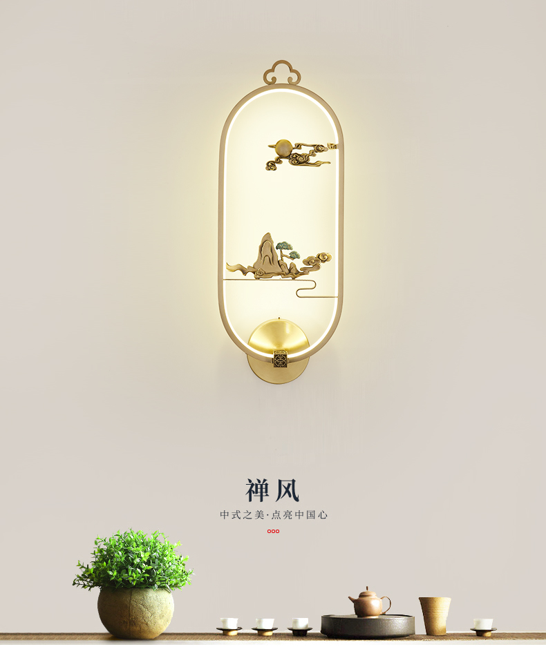 [E淘-灯饰]中式风格，美式风格 —— 欧娜奇 新品上架！