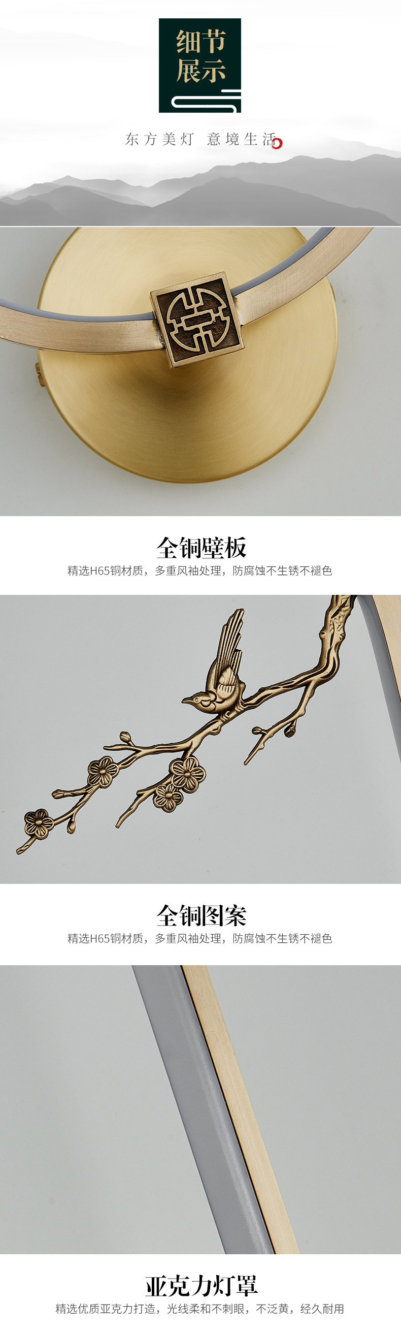 [E淘-灯饰]中式风格，美式风格 —— 欧娜奇 新品上架！