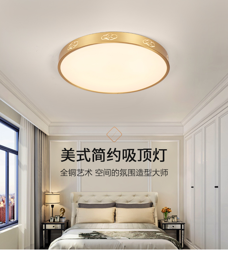 [E淘-灯饰]中式风格，美式风格 —— 欧娜奇 新品上架！